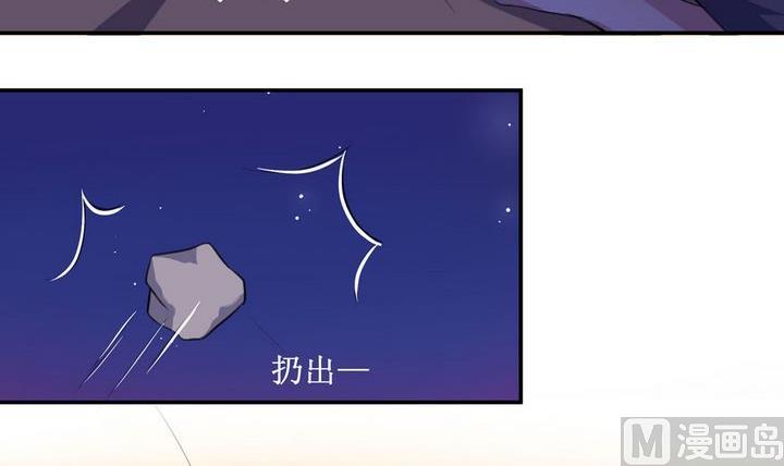 第42话 同类 314
