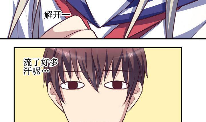第04话12