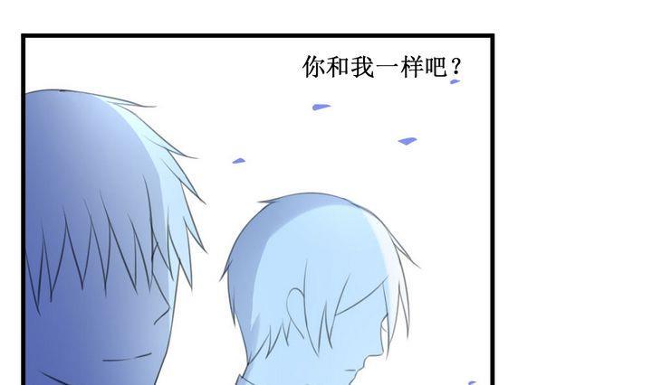 第61话 平安夜的记忆 336