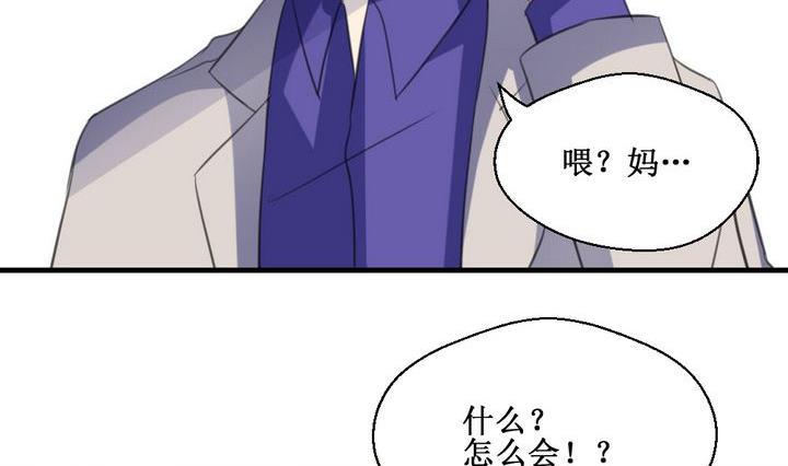 第60话 平安夜的记忆 237