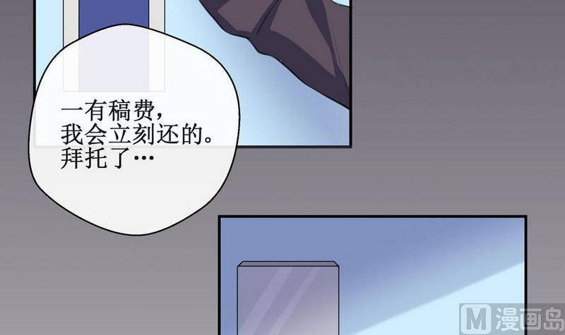 第39话 救助的条件14