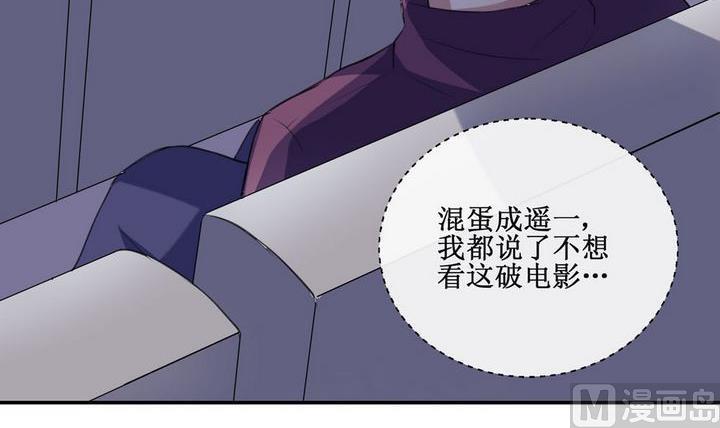 第28话2