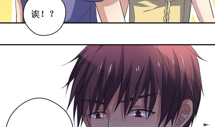 第41话 同类 26