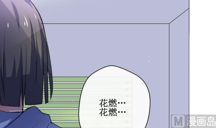 第33话 罪 314