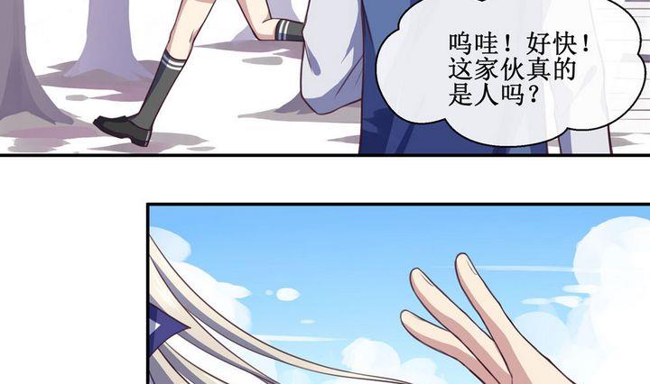 第05话6