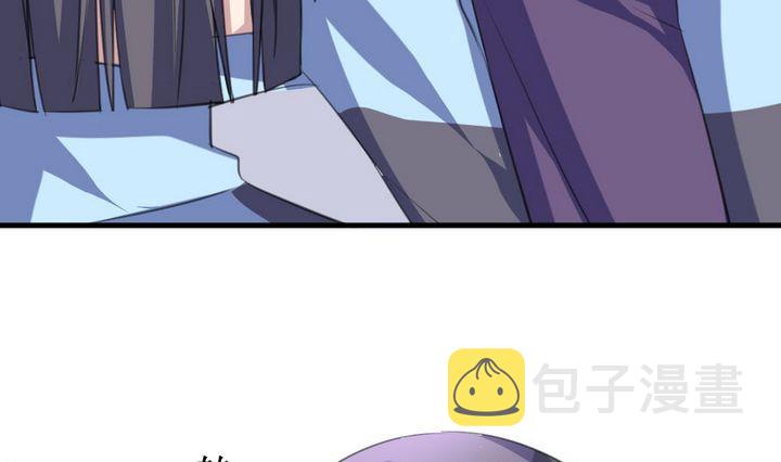 第58话 被拒绝的告白 49