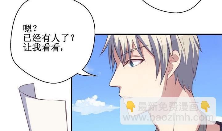 第21话13
