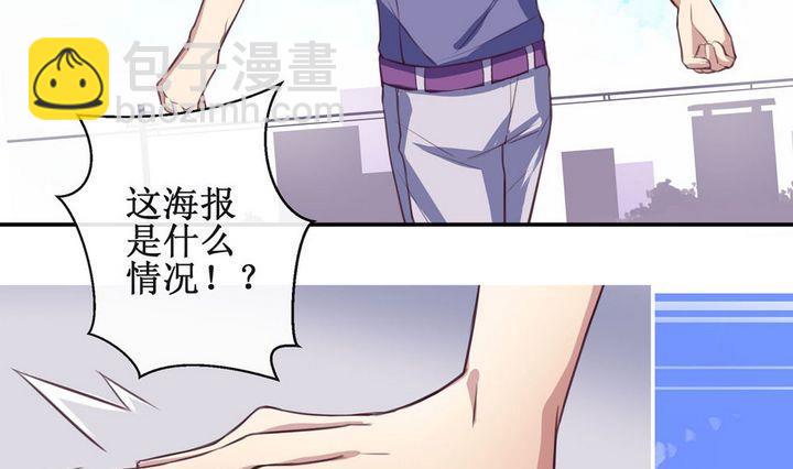 第18话3