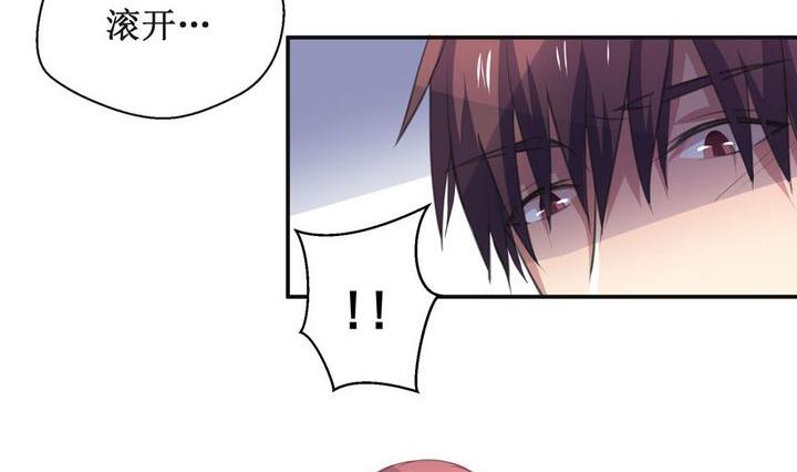 第37话 升温的病房 47