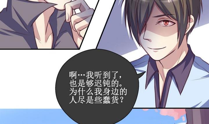 第06话10