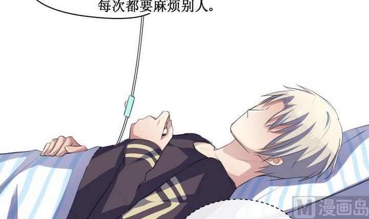 第34话 升温的病房 12