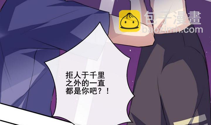 第26话13
