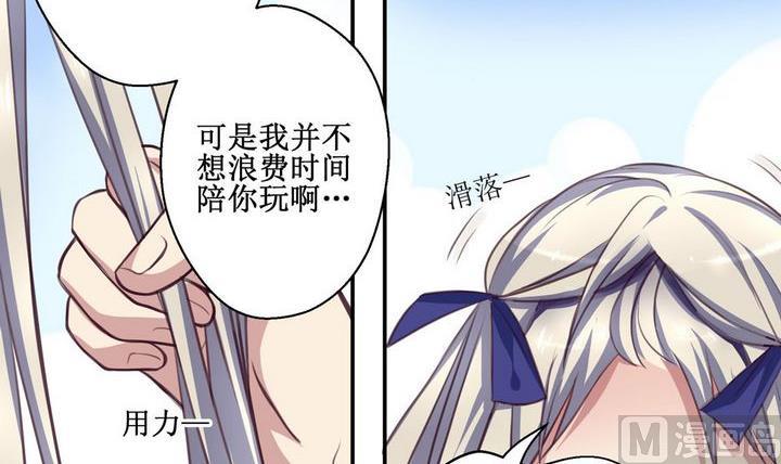 第05话11