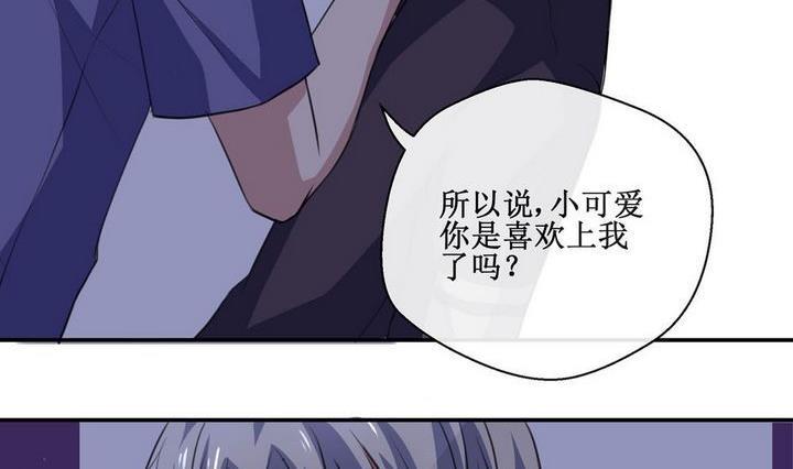 第27话19