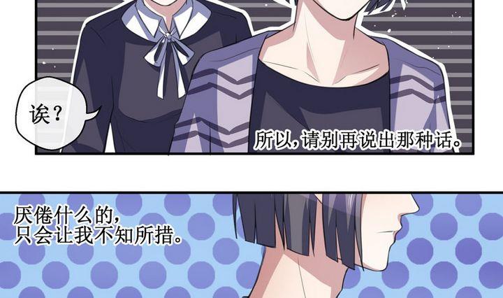 第31话 罪 19
