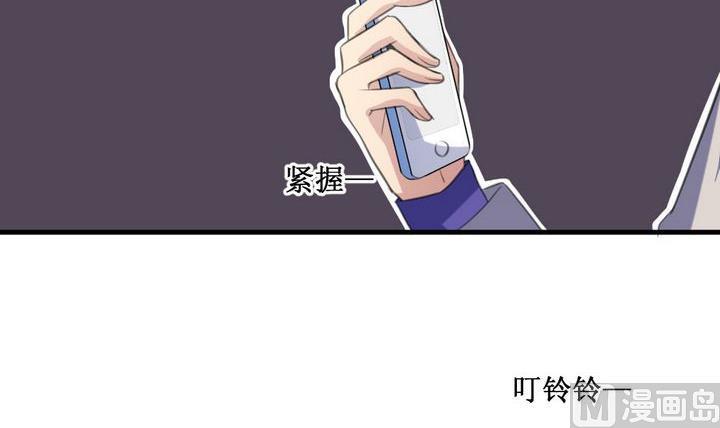 第60话 平安夜的记忆 235