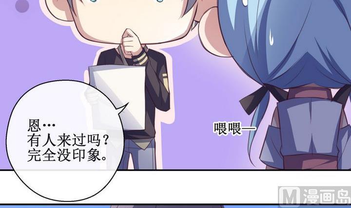 第21话17