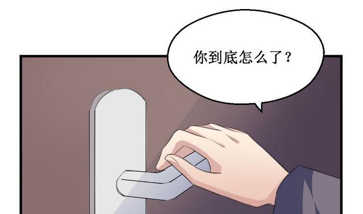 第61话 平安夜的记忆 328
