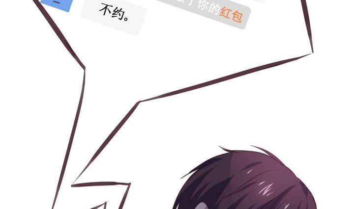 第16话21