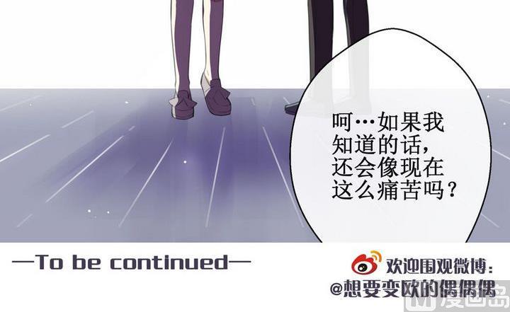 第15话26