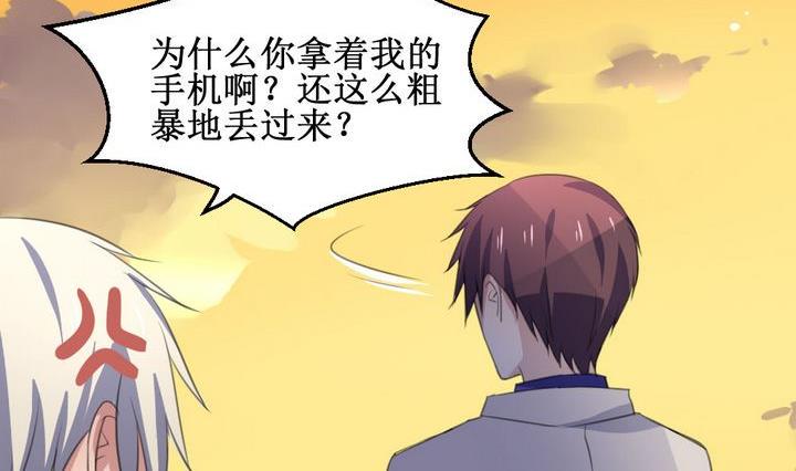 第61话 平安夜的记忆 310