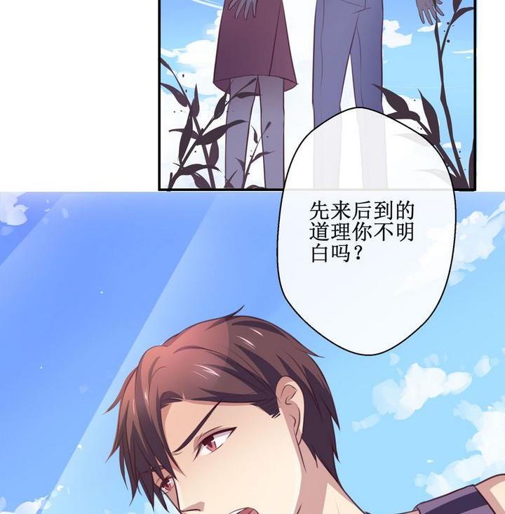 第20话19