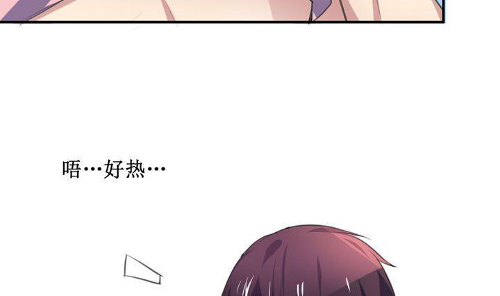 第35话 升温的病房 215