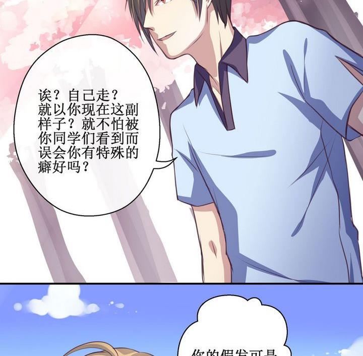 第07话16
