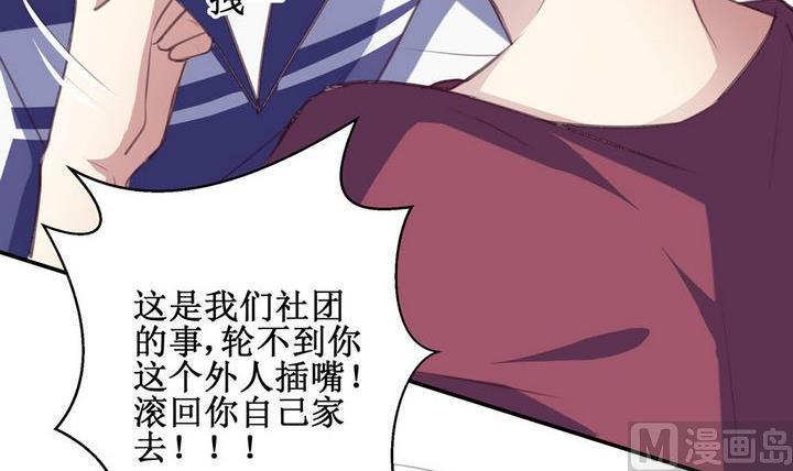 第14话17