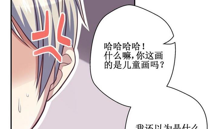 第10话7