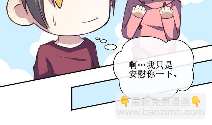 第16话12