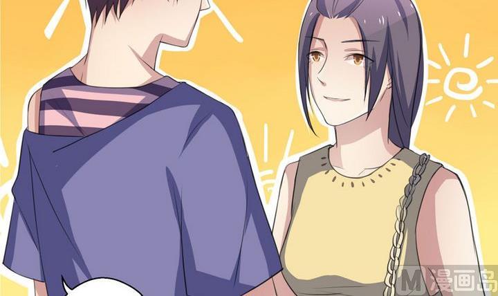 第41话 同类 25