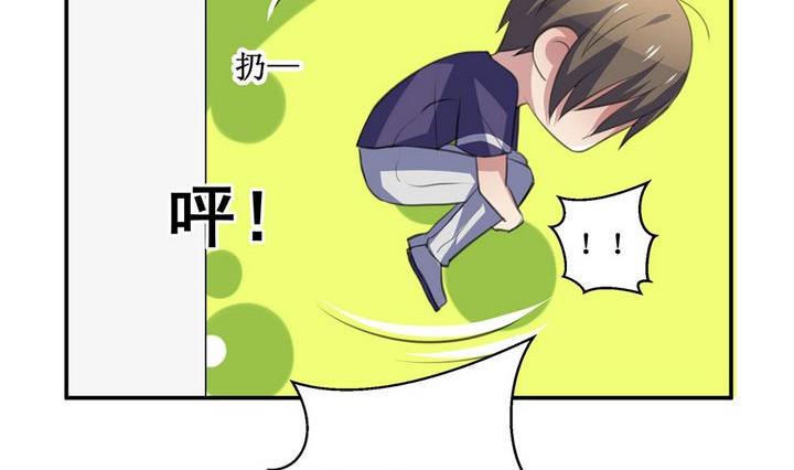第35话 升温的病房 24