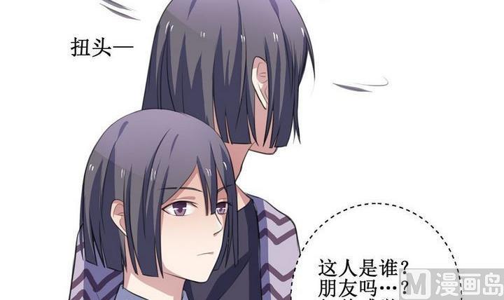 第30话11