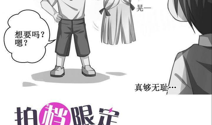 第08话1