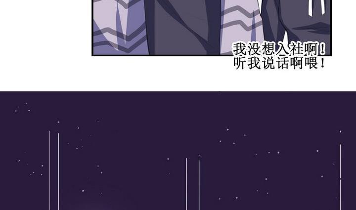 第25话13