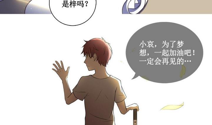 第01话10