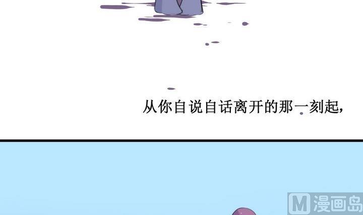 第60话 平安夜的记忆 28