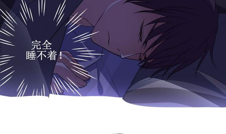 第09话4