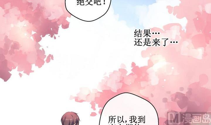 第09话14