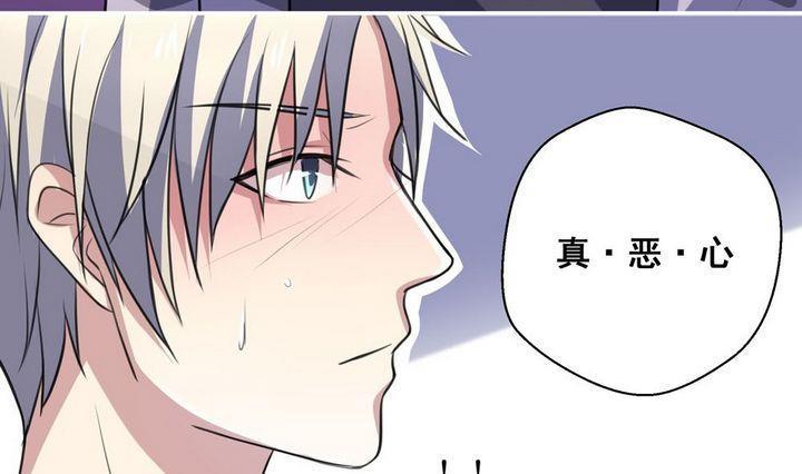 第29话12