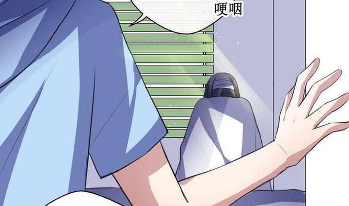 第33话 罪 315