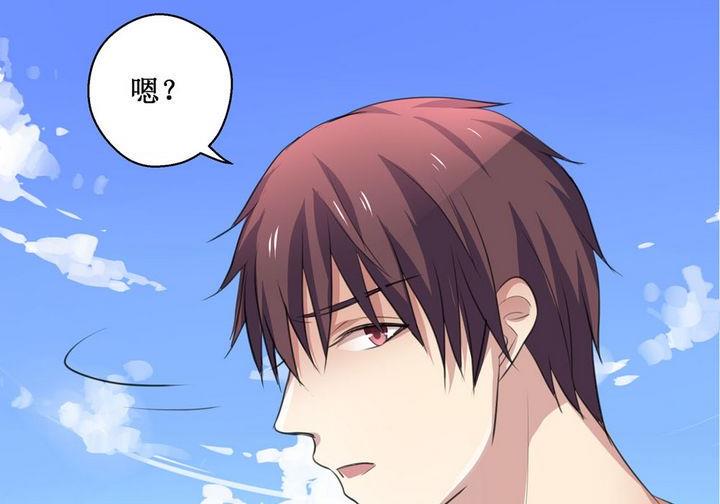 第40话 同类 119