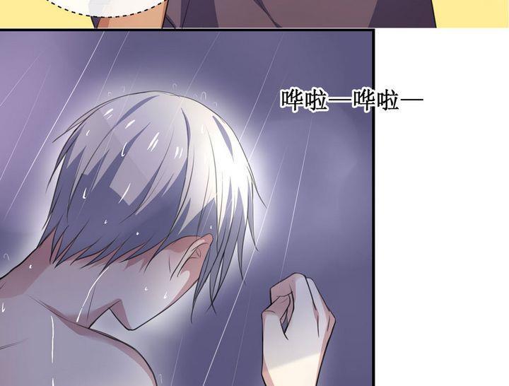 第41话 同类 218