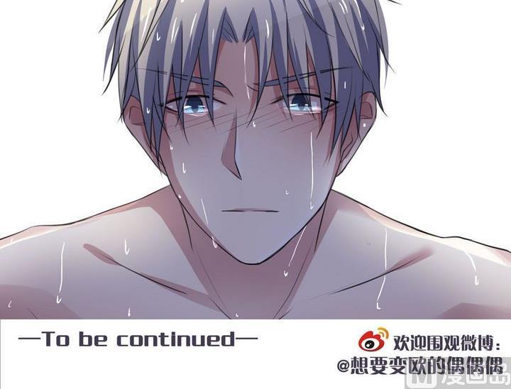 第41话 同类 220