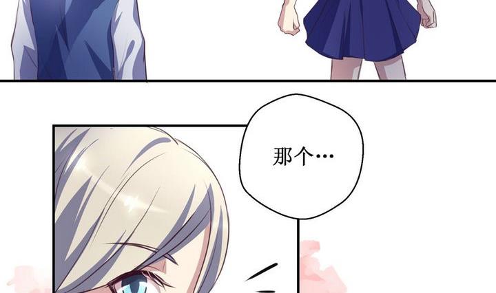 第04话4