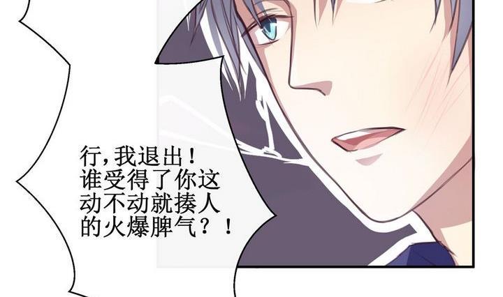 第15话7