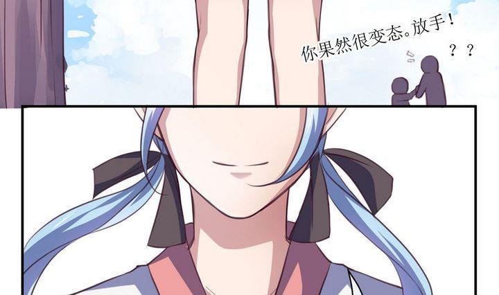 第19话6