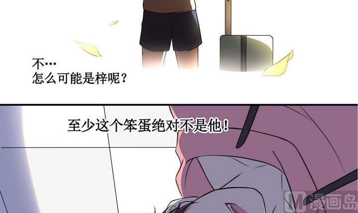 第01话11
