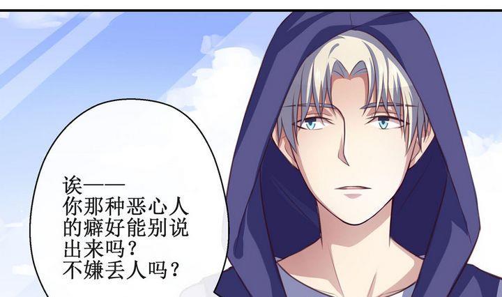 第13话3
